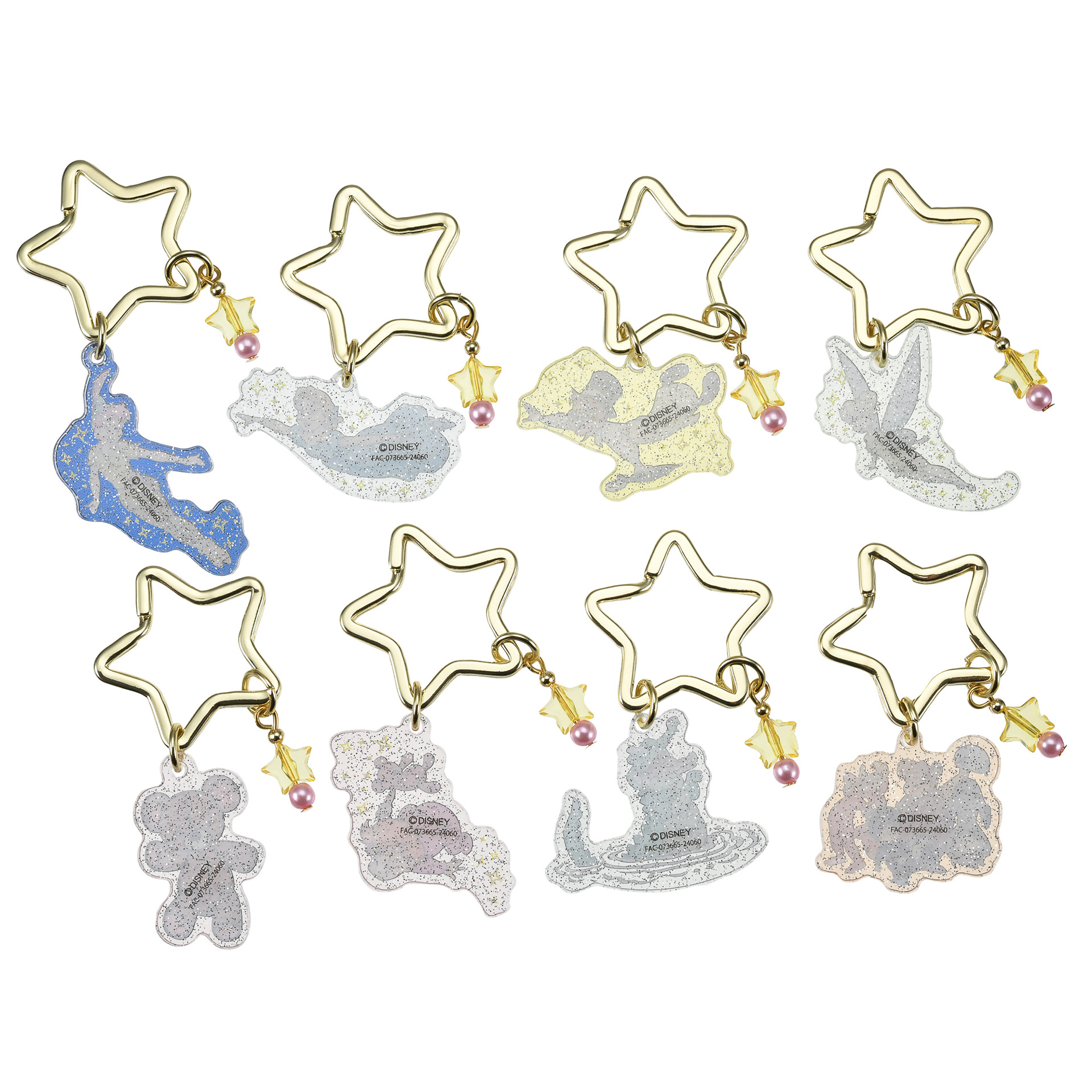 「シークレットキーチェーン」（各900円）