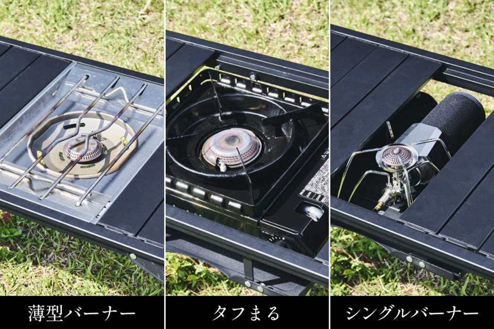 アルペン アルミユニットテーブル　110 新品 未使用 アルミユニットテーブル 88/110｜アルペングループ