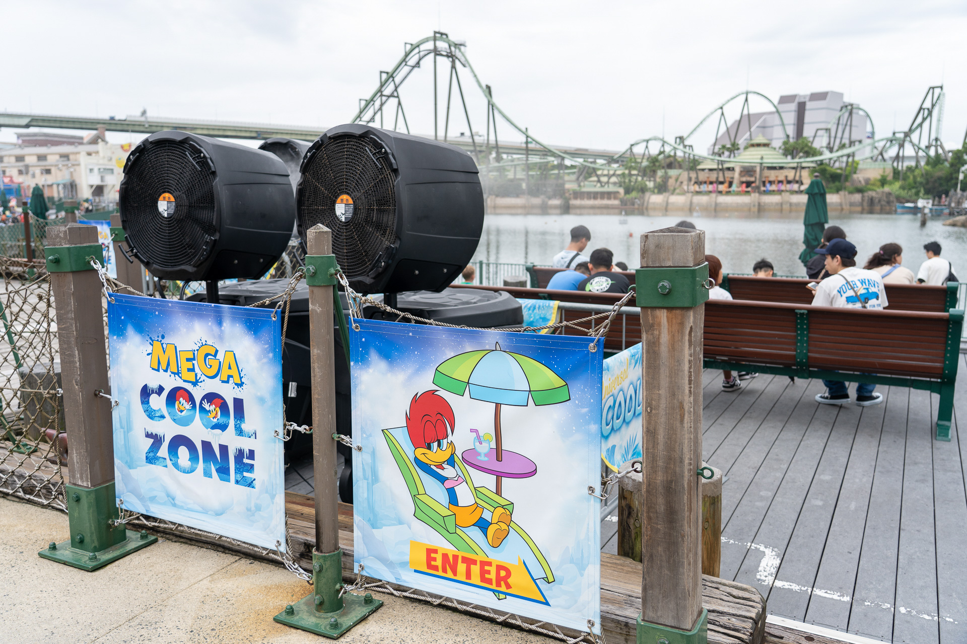 パワーアップしたクールゾーン「メガ・クール・ゾーン」