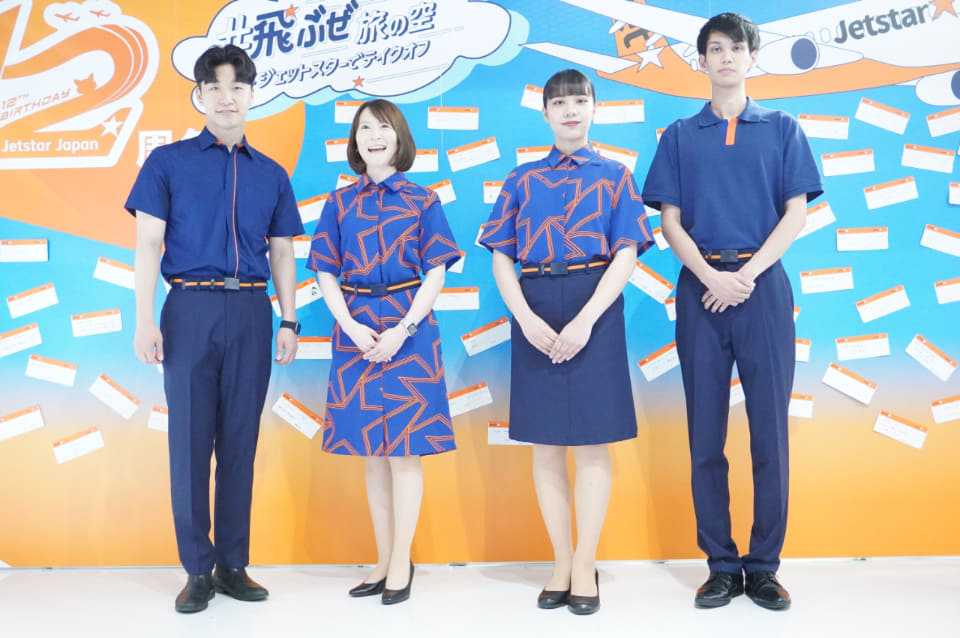 JET SET LEGER 販促ポスター A2 渡辺ペコ 開店告知 JET SET LEGER 販促