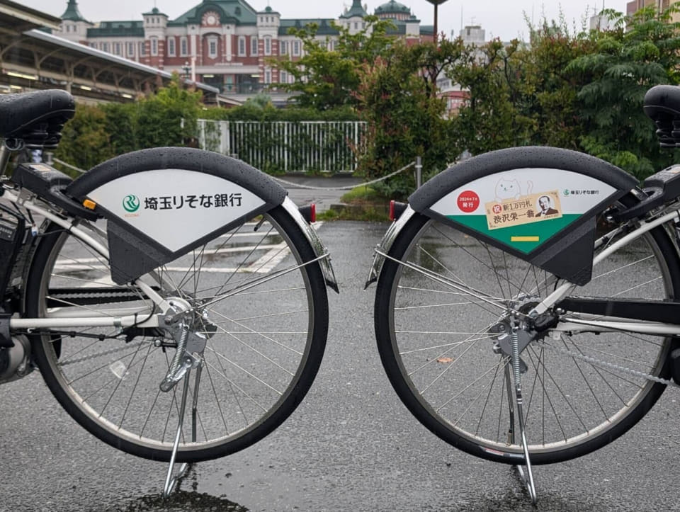 【新品】 BICYCLE NEW FAN BACK OHIO製 スペイン関税印 色褪せることのない価値 チタンフレームの折りたたみ自転車 【HARRY