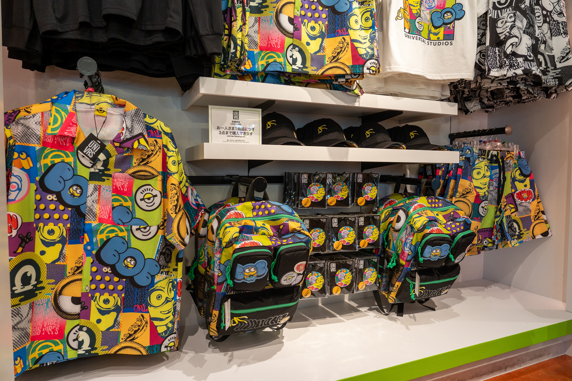 総柄シャツとパンツはぜひセットアップで