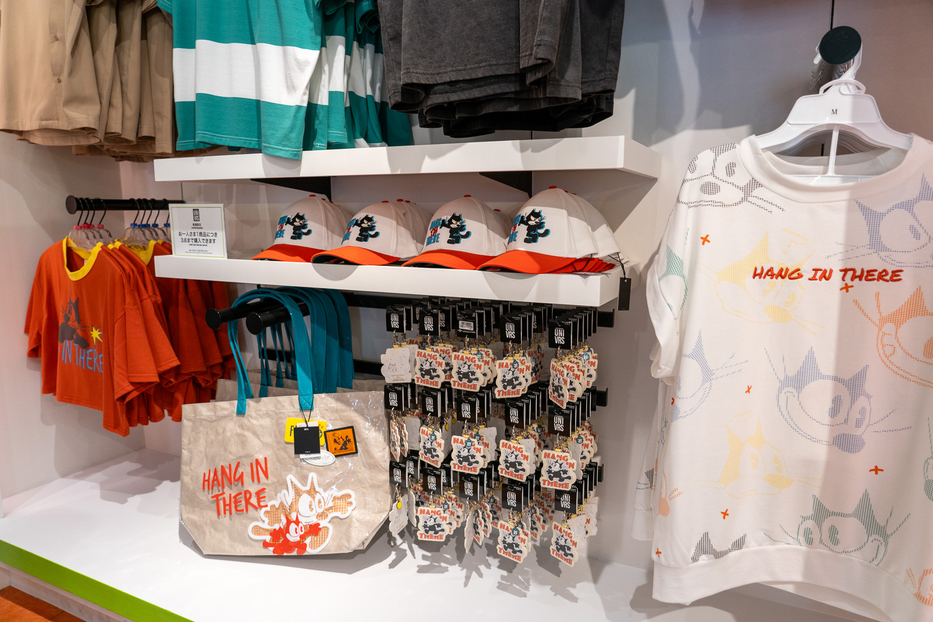 小物もいろいろ