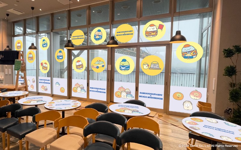 4つのSA/PAは「スーパーすみっコエリア」とし、特別な装飾を施す