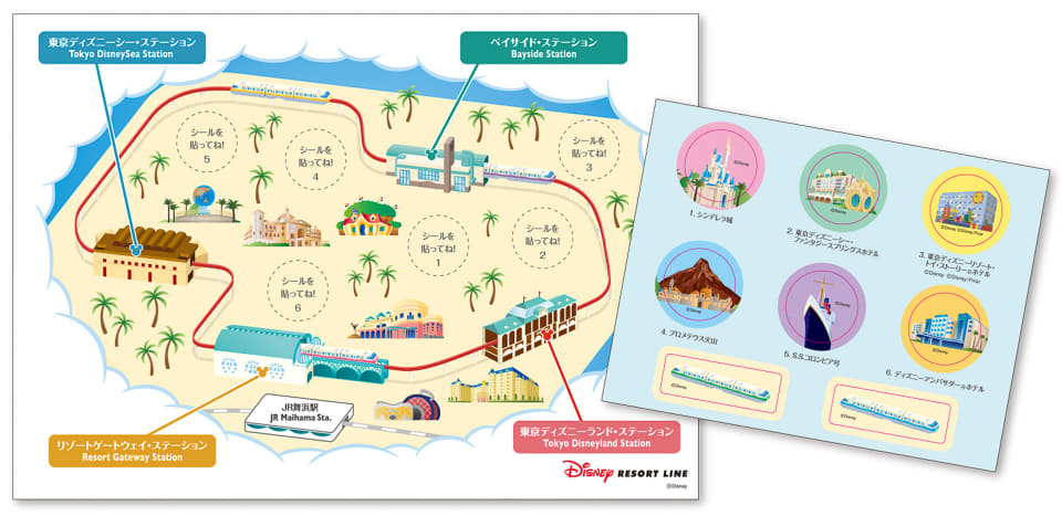 なのはな【箱付き】 シチズン 東京ディズニーリゾート リゾートライン 2023.11.1〜開催】リゾートラインの新イベントに早速行ったら