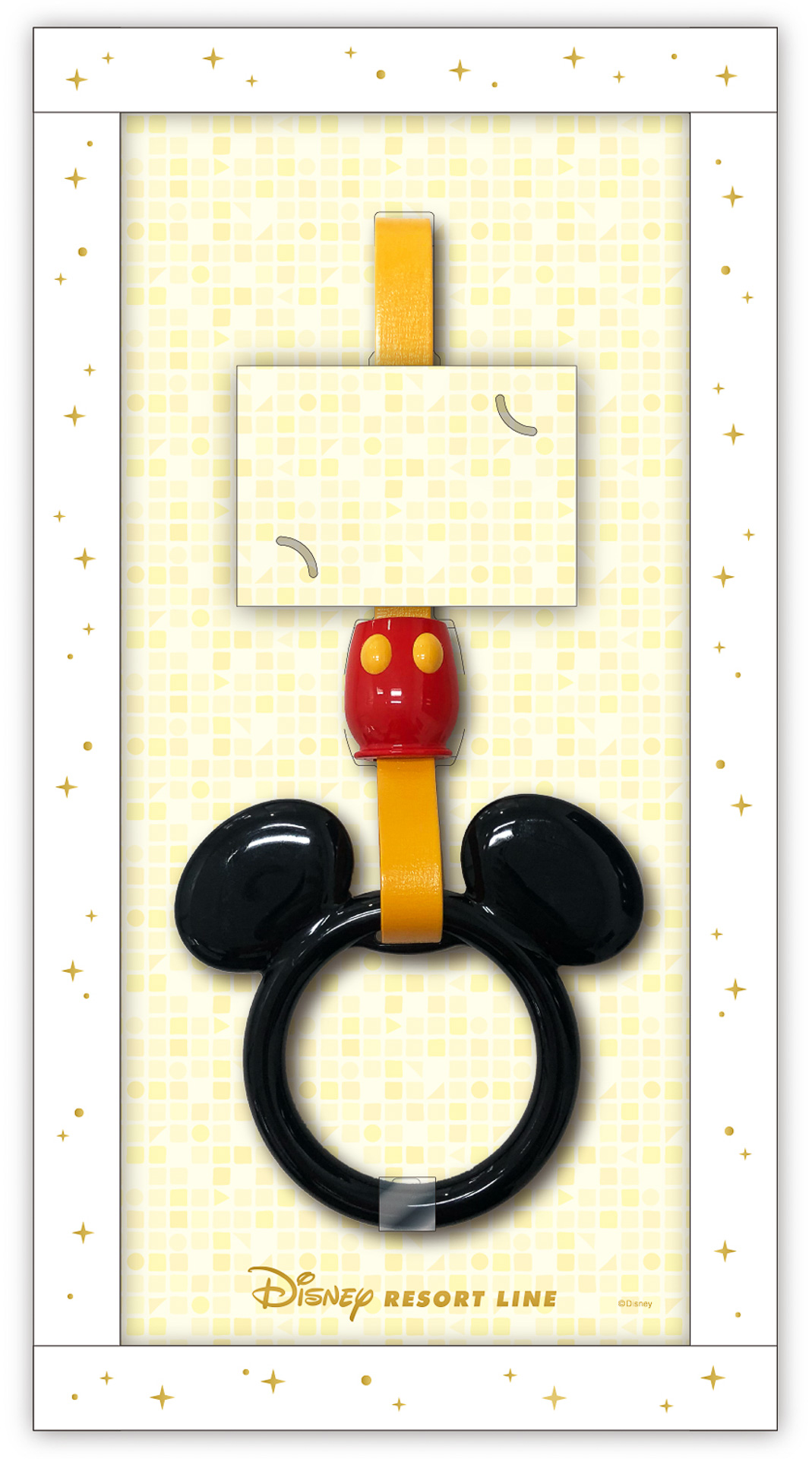 リゾートライナー（Type X）のつり革を1組につき1つプレゼント