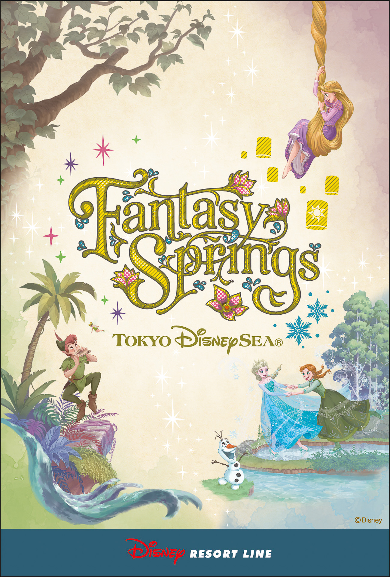 完成するとスペシャルな絵ができあがる