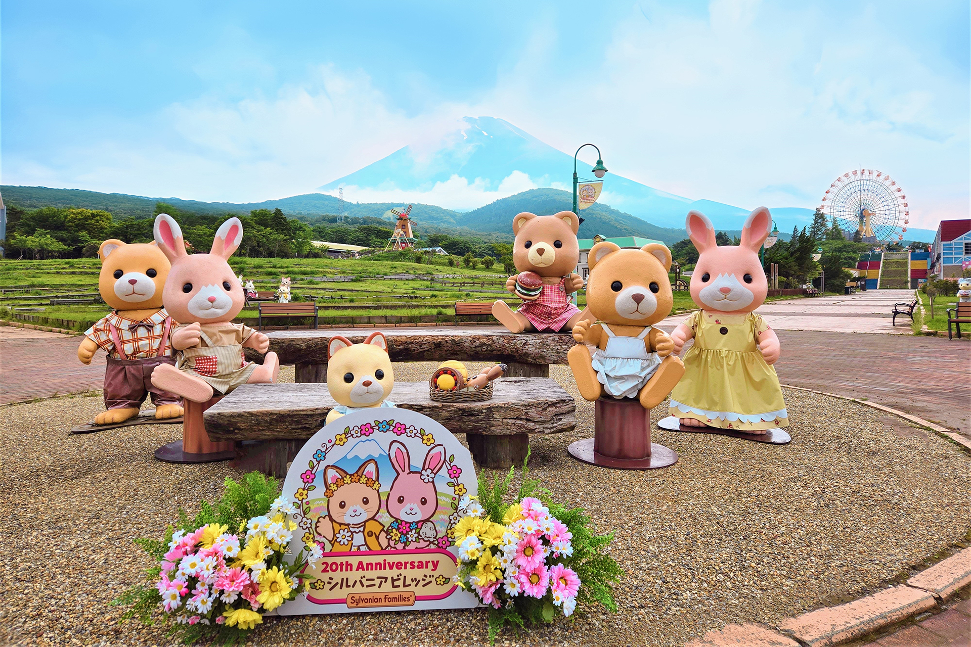 アニバーサリーフォトスポット