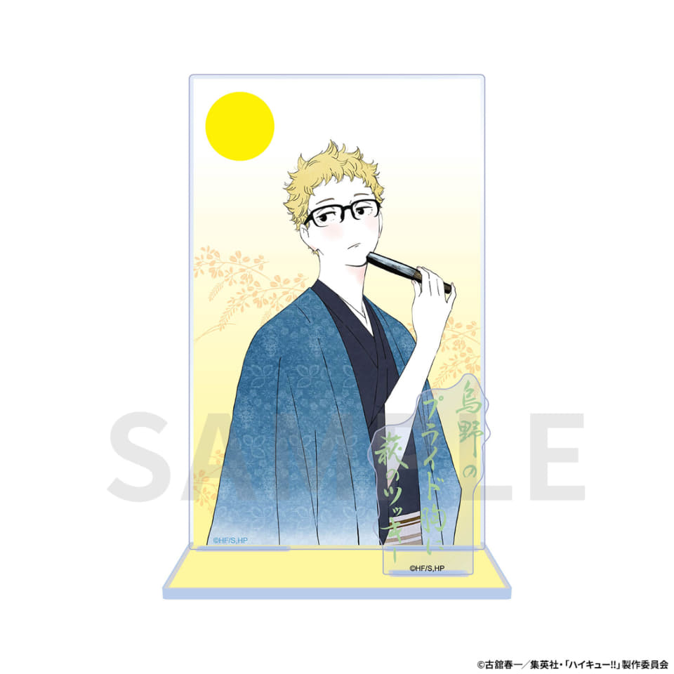 ハイキュー!! コラボ 月島蛍 萩の月 菓匠三全 仙台限定 ＋烏野ジャージᏞ ハイキュー!!』×仙台銘菓“萩の月”コラボパッケージが8/5より仙台