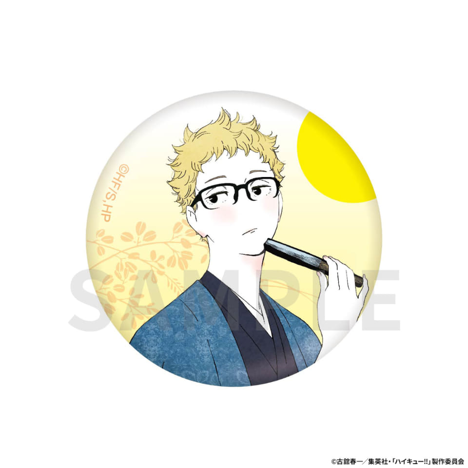 萩の月×ハイキュー!!、描き下ろし“月島蛍”パッケージ＆コラボグッズ