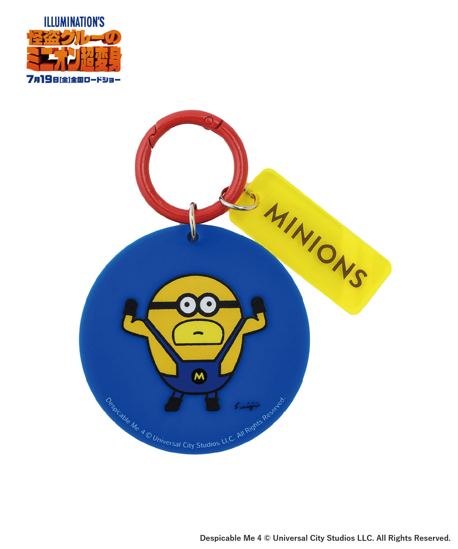 2連アクリルキーホルダー（770円）