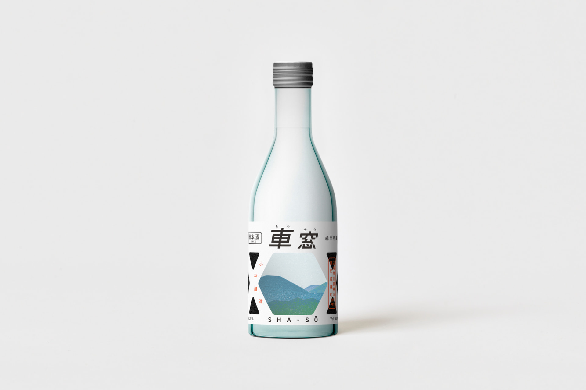 オリジナル日本酒「車窓　SHA-SŌ」（980円）