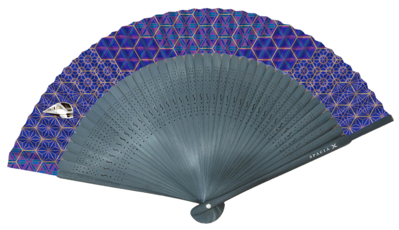 鹿沼組子柄扇子（2500円）