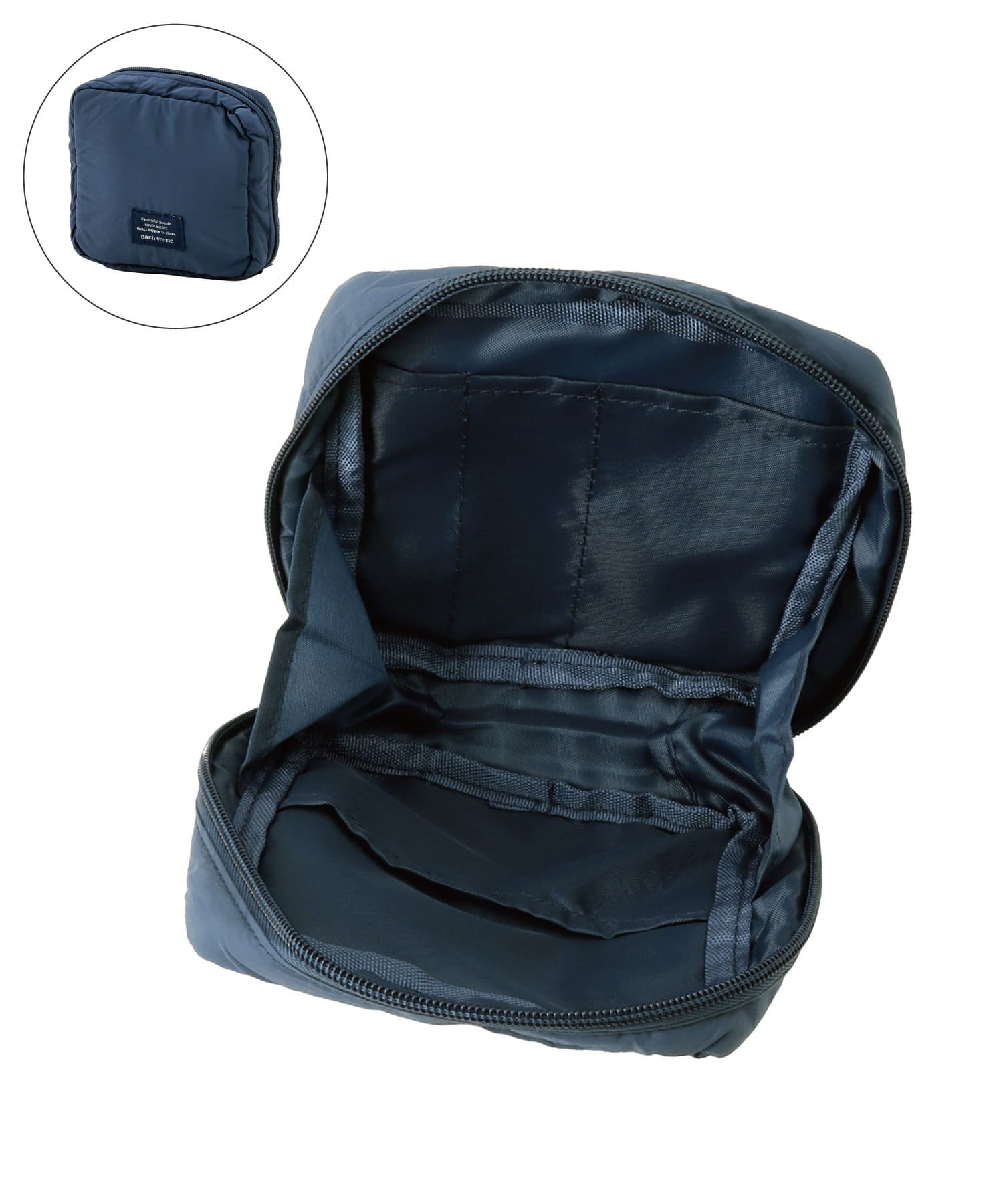 大きく開くポーチ（330円）