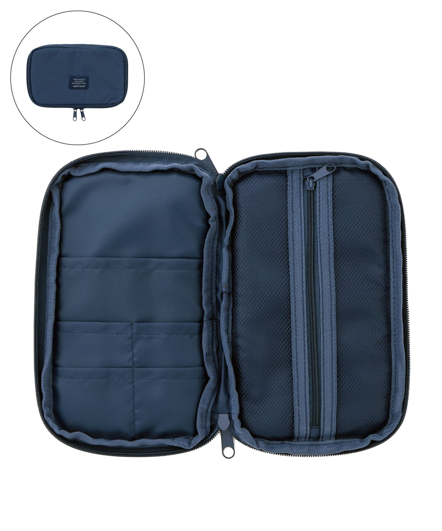 マルチケース（550円）