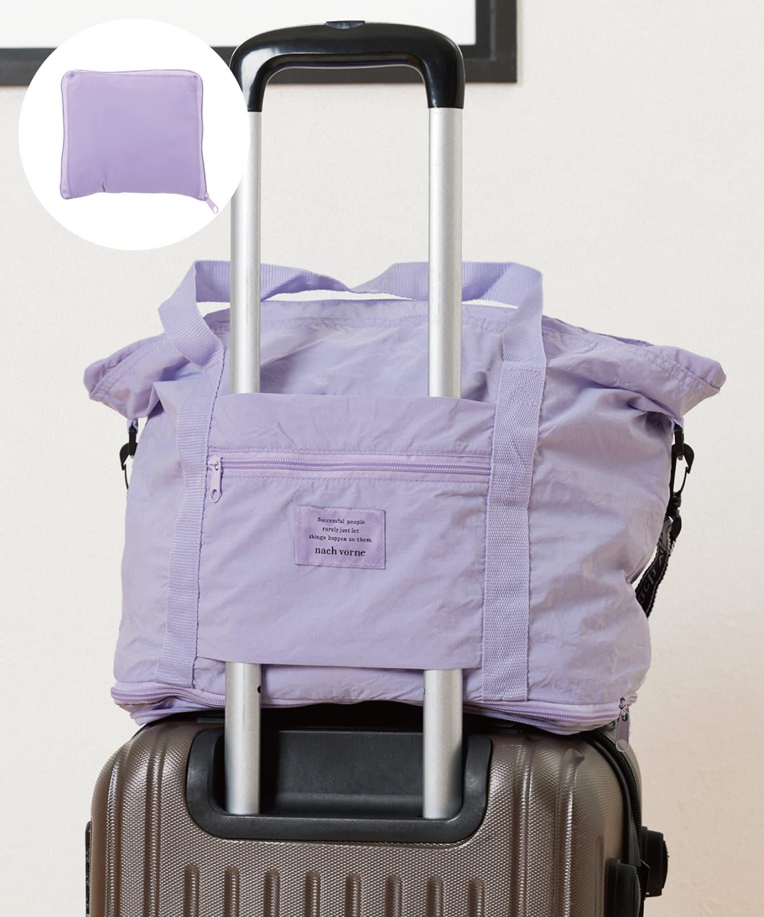 キャリーオン折りたたみバッグ（1100円）