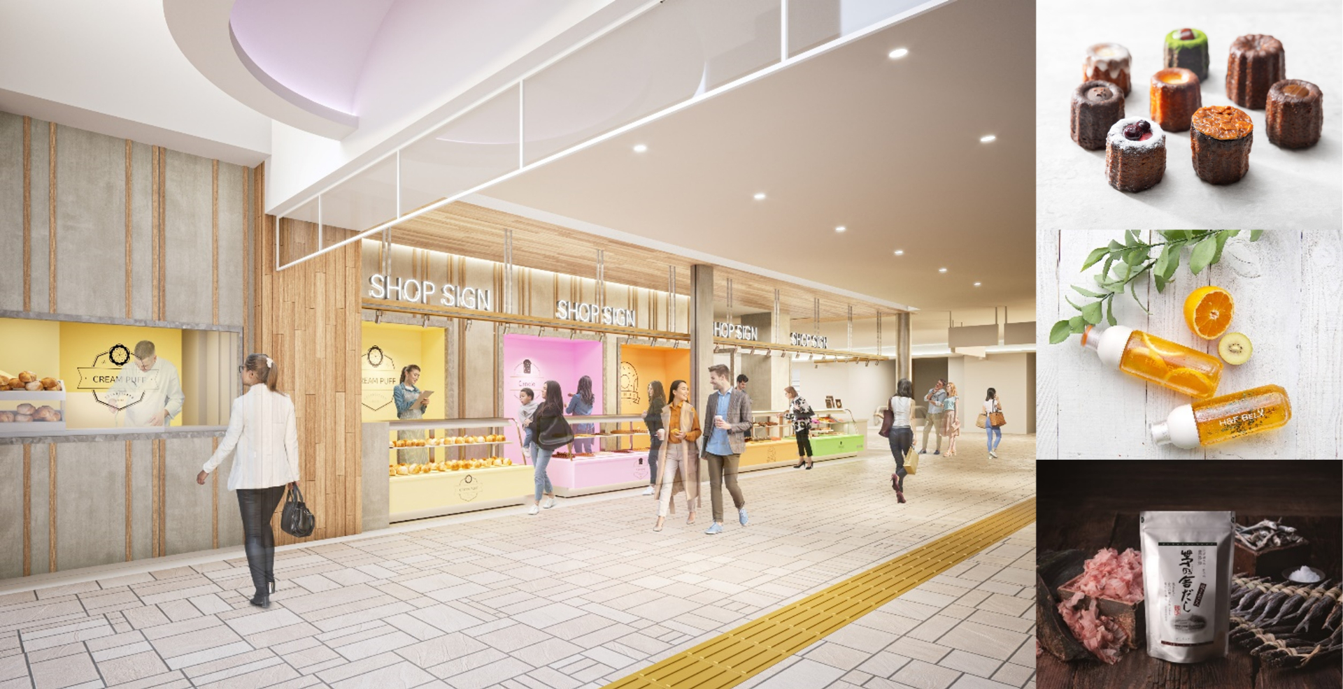 エキュート大宮に新たな7店舗が8月8日オープン