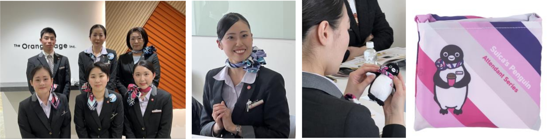 車内ですぐ使える実用的なものや旅のお土産としても喜ばれる5アイテムを展開