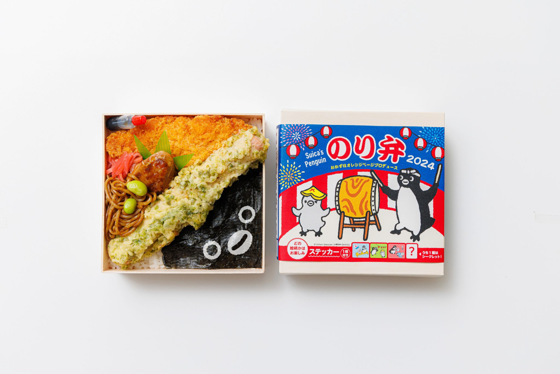 オレンジページがおかずをプロデュースした夏限定「Suicaのペンギンのり弁2024」