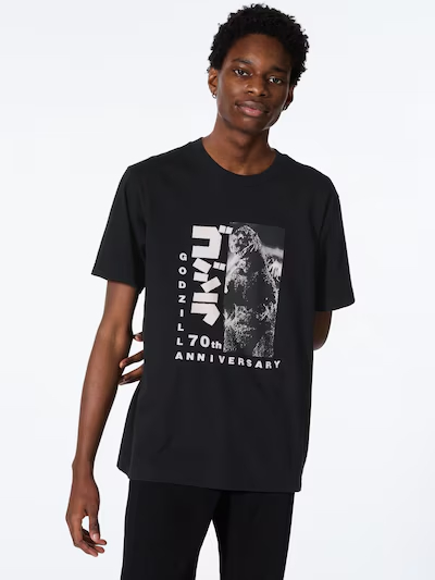 10月下旬発売「ゴジラ 70th アニバーサリー UT」