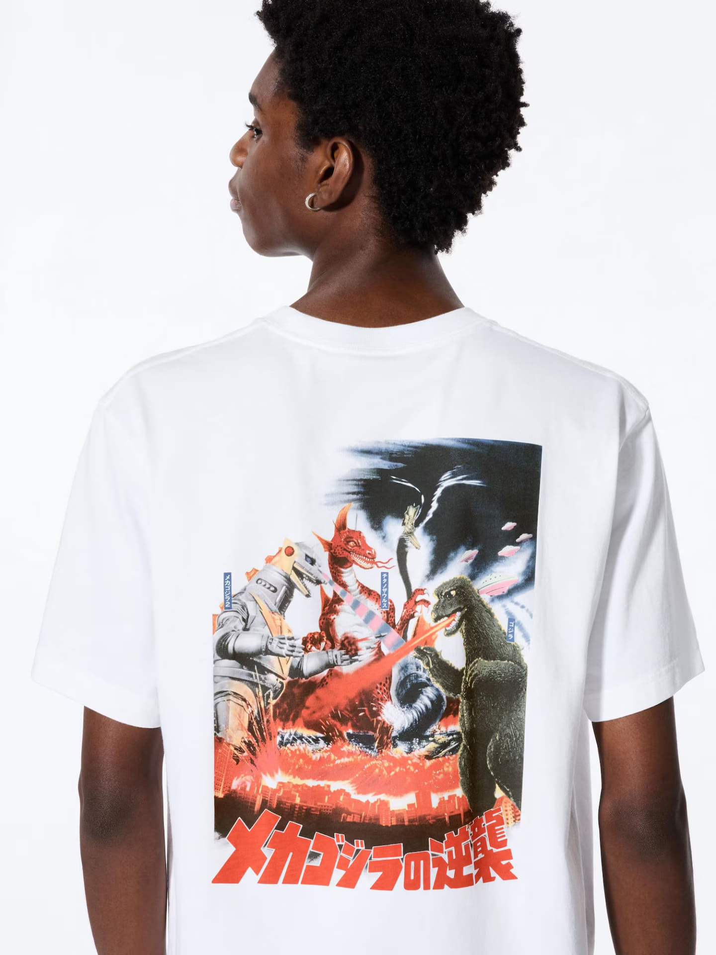 10月下旬発売「ゴジラ 70th アニバーサリー UT」