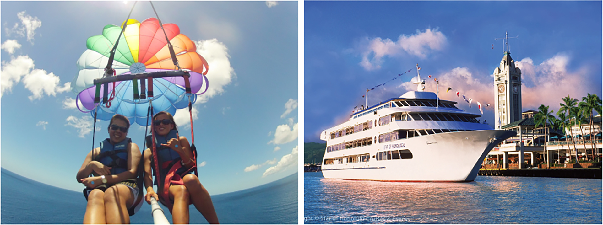 お勧めアクティビティとして紹介している「ヒルトン・ワイキキ」のパラセイリング（84ドル～）とスターオブホノルル号のディナー付きサンセットクルーズ（117ドル～）