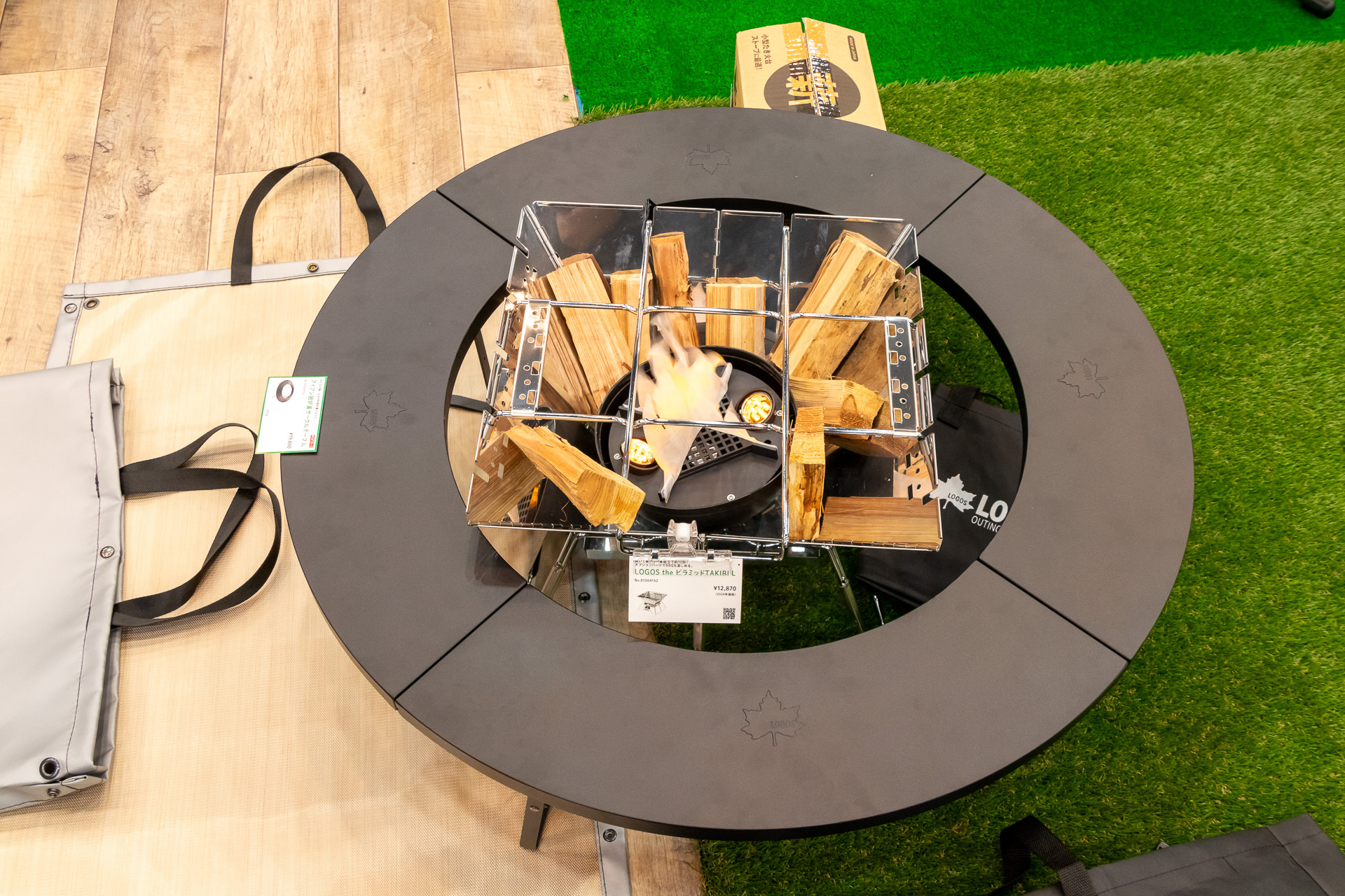 アイアン囲炉裏サークルテーブル