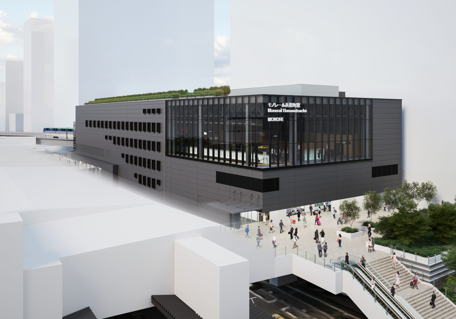 モノレール浜松町駅建替え後