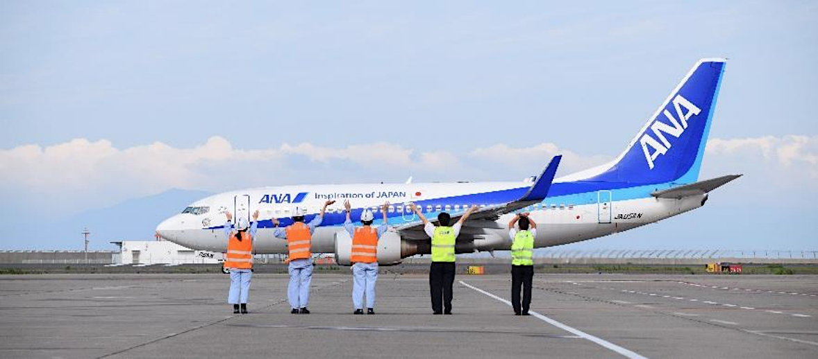2021年6月末に退役したボーイング 737-700型機