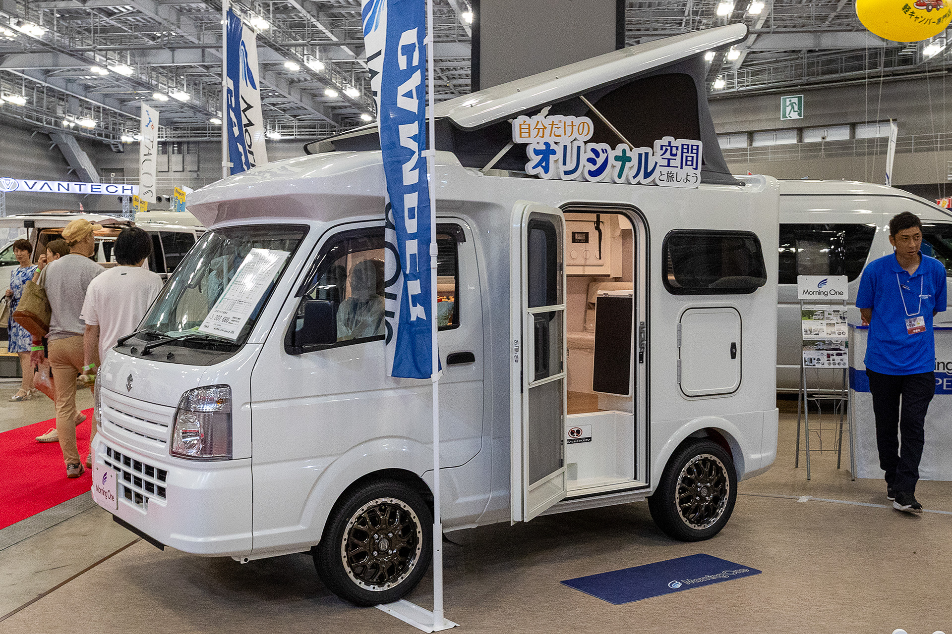 モーニングワン キャンパージャスト。NAの660cc、4ATという仕様だが、高速道路を80km/hほどで巡航できるという