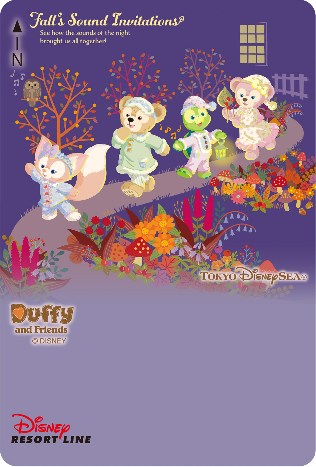 「ダッフィー＆フレンズのフォールズ・サウンド・インビテーション」デザインのフリーきっぷ