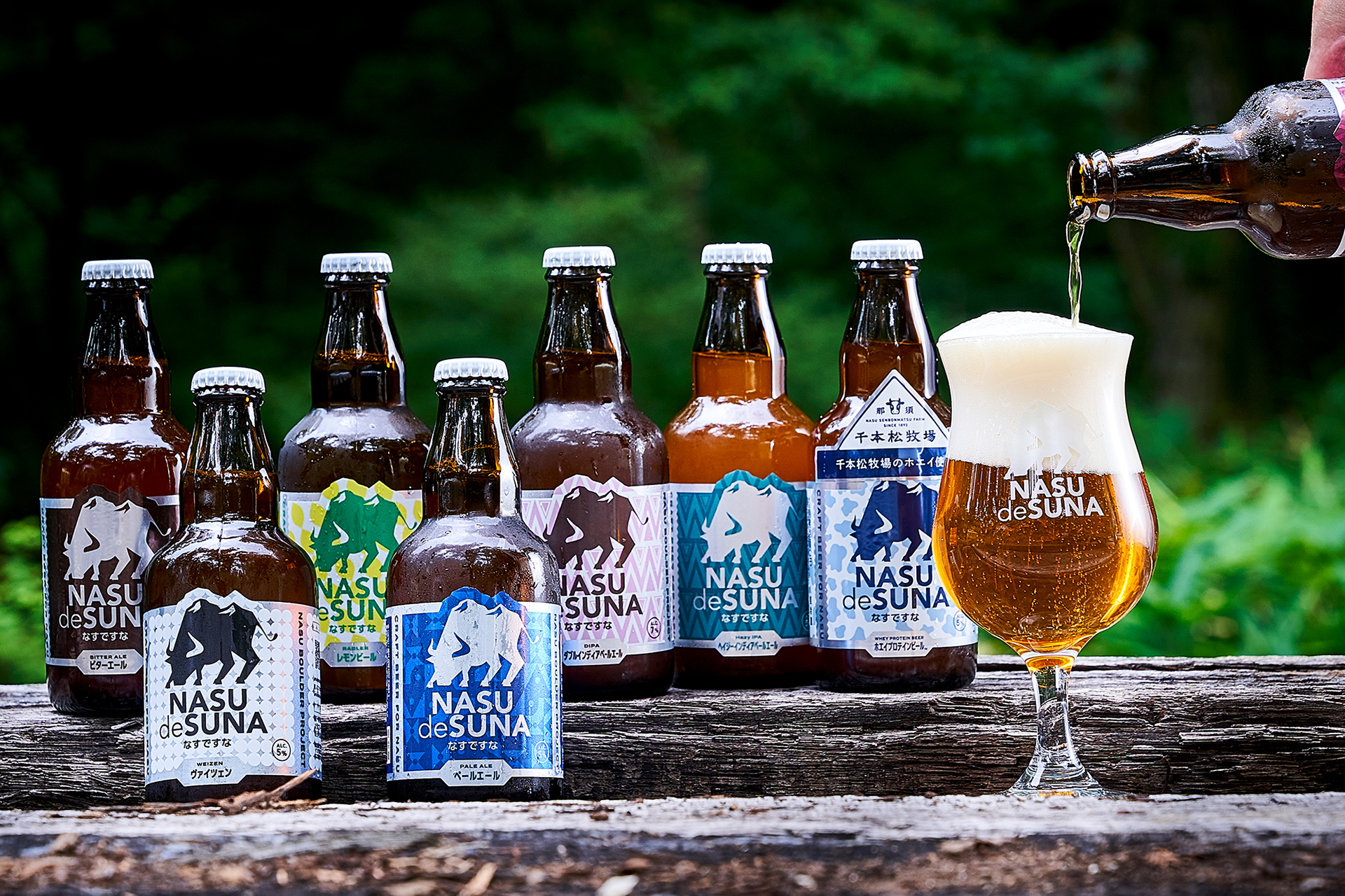 販売しているクラフトビール