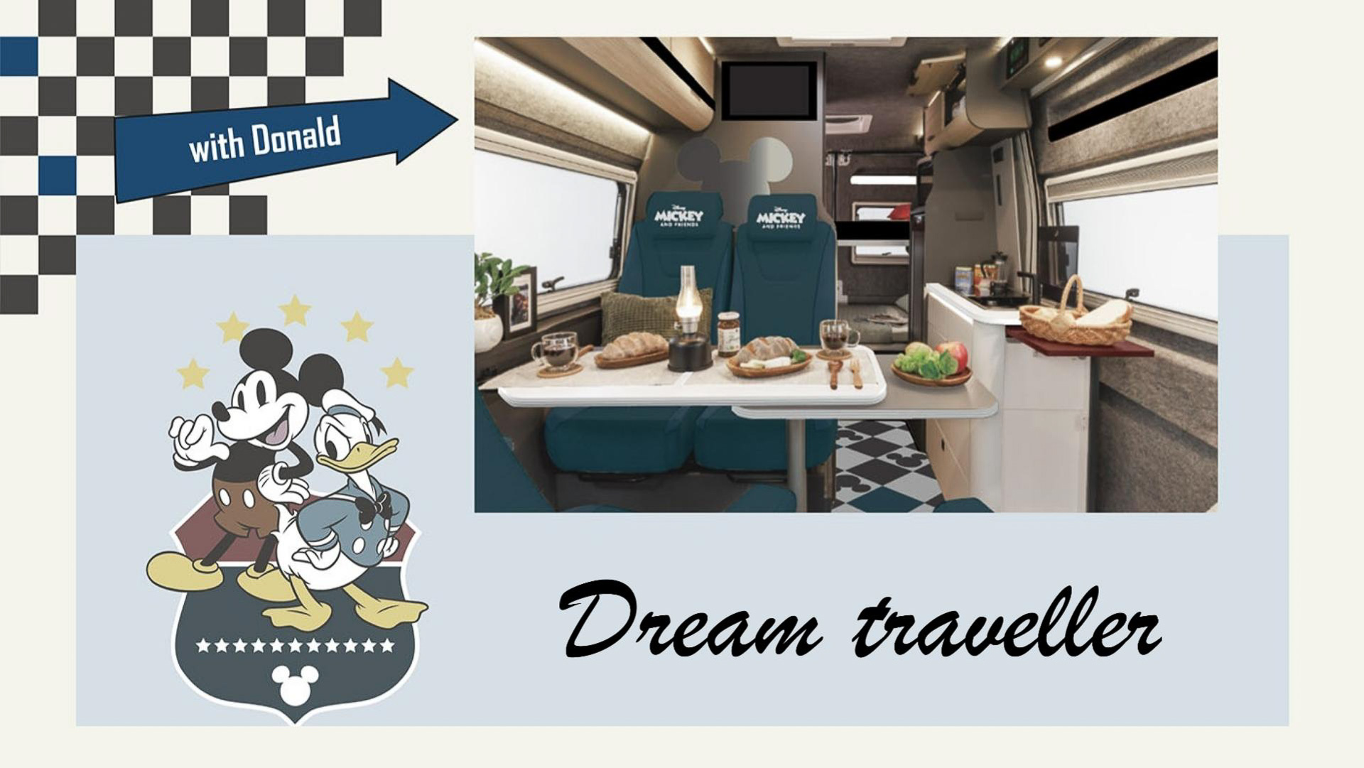 with Donaldの内装はドナルドらしいブルー