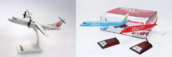 FDA＆HAC モデルプレーンセット