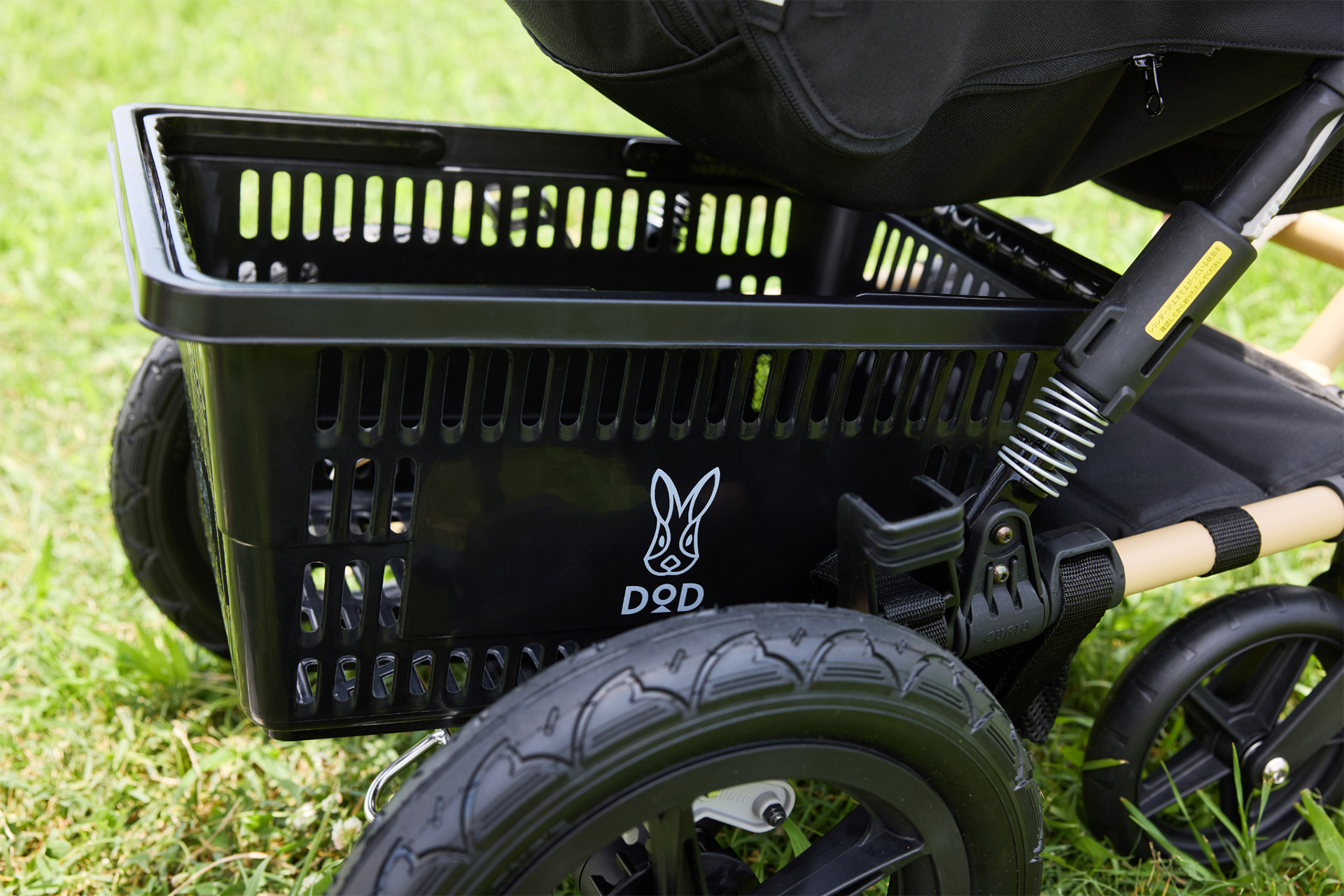 DODロゴ入りバスケット