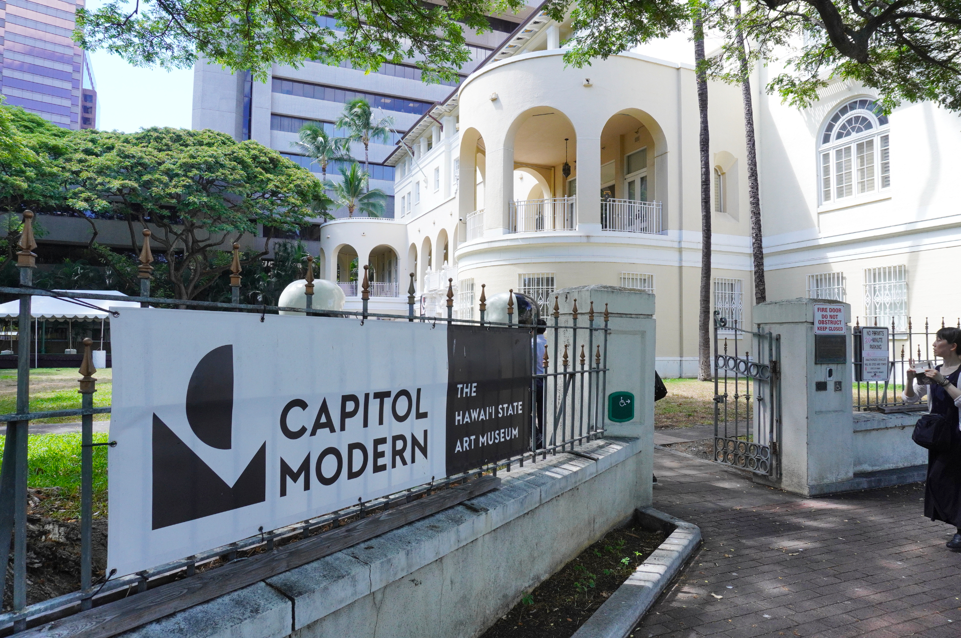 「キャピトル・モダン（旧ハワイ州立美術館）」は、1872年にホテルとしてオープンした建物をミュージアムに改装した場所