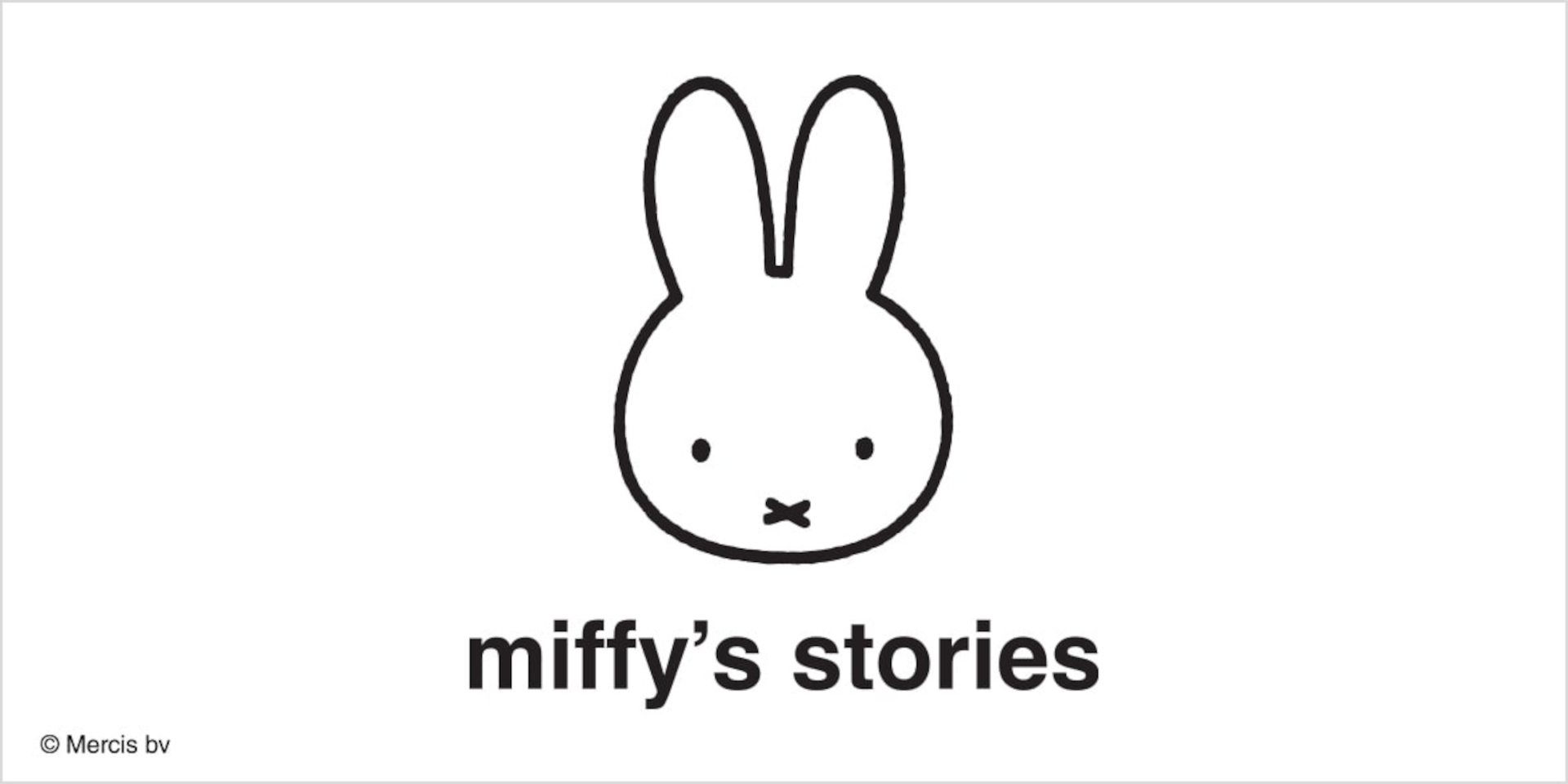 ユニクロUTから、ミッフィーコラボTシャツ「miffy's stories」登場