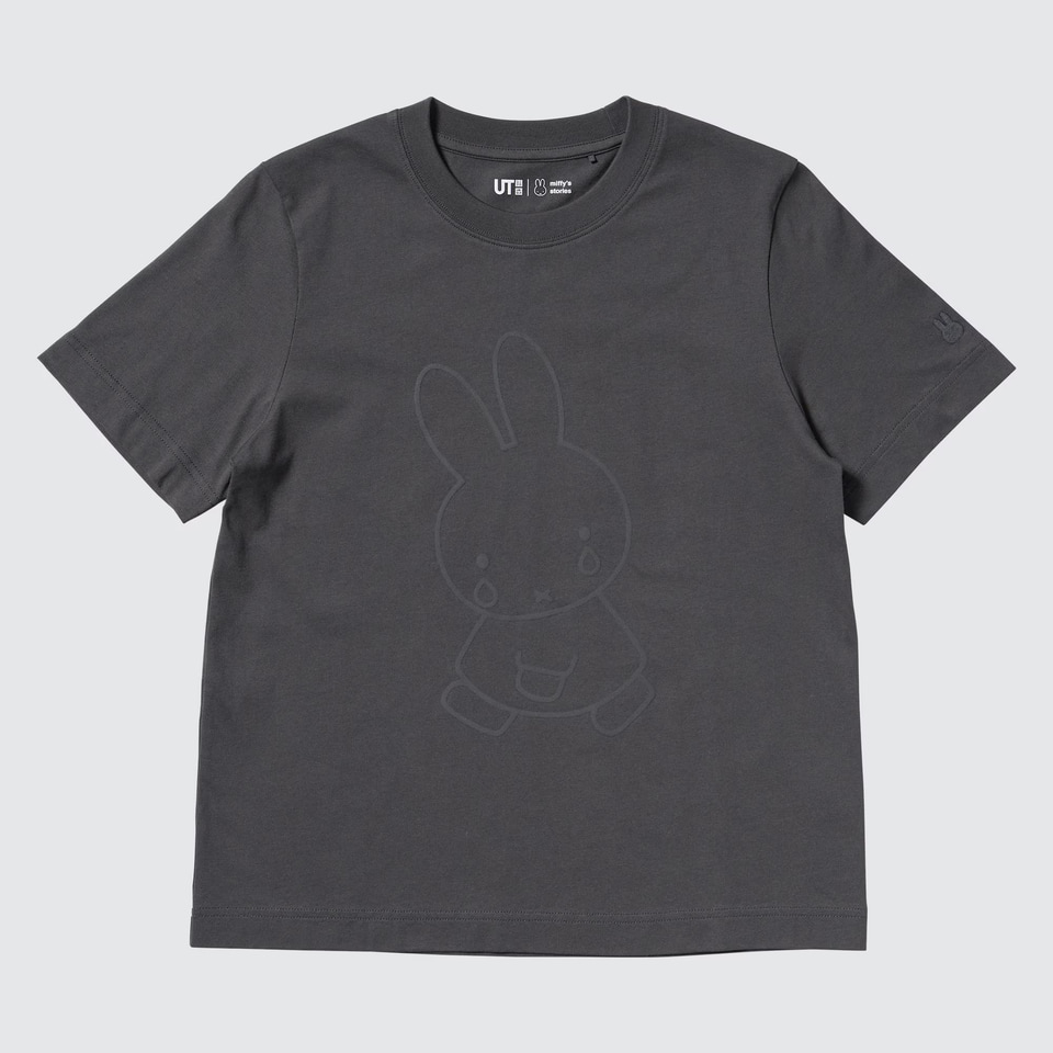 ユニクロ、大人ミッフィーTシャツ8月9日発売！ シンプルかわいい白/黒