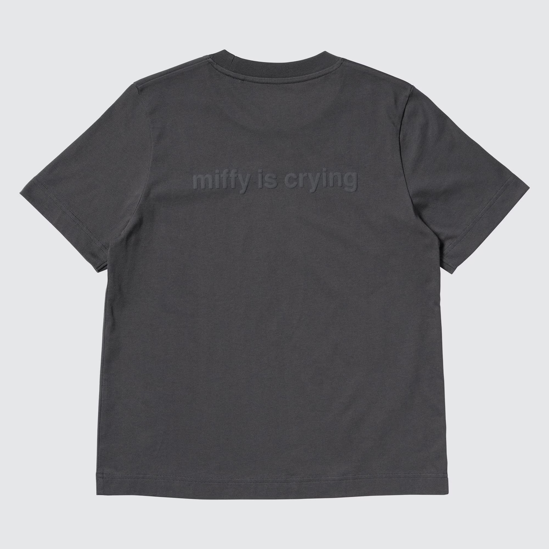 8月9日発売「ミッフィー UT」