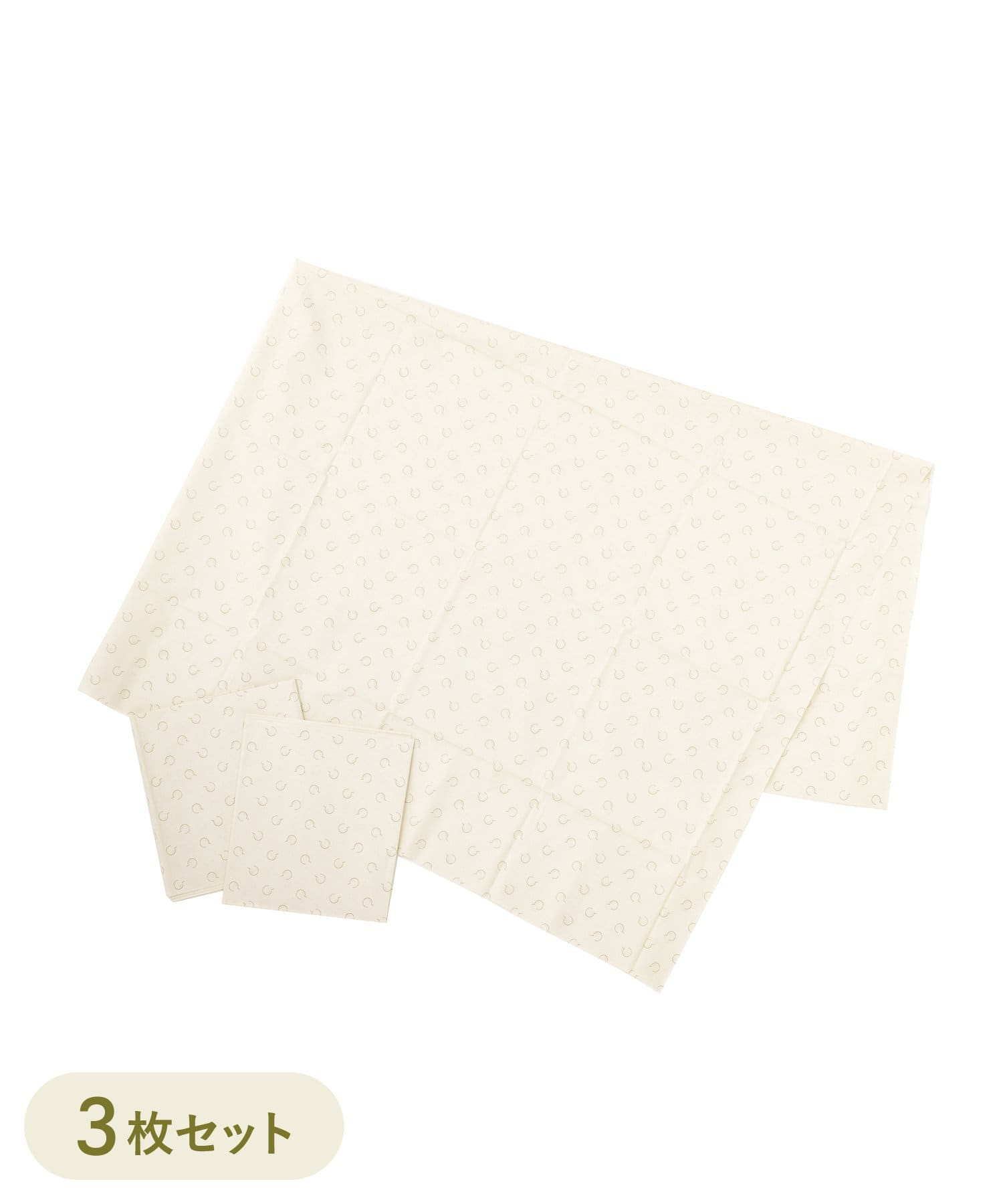 使い捨てテーブルクロス3枚セット（330円）