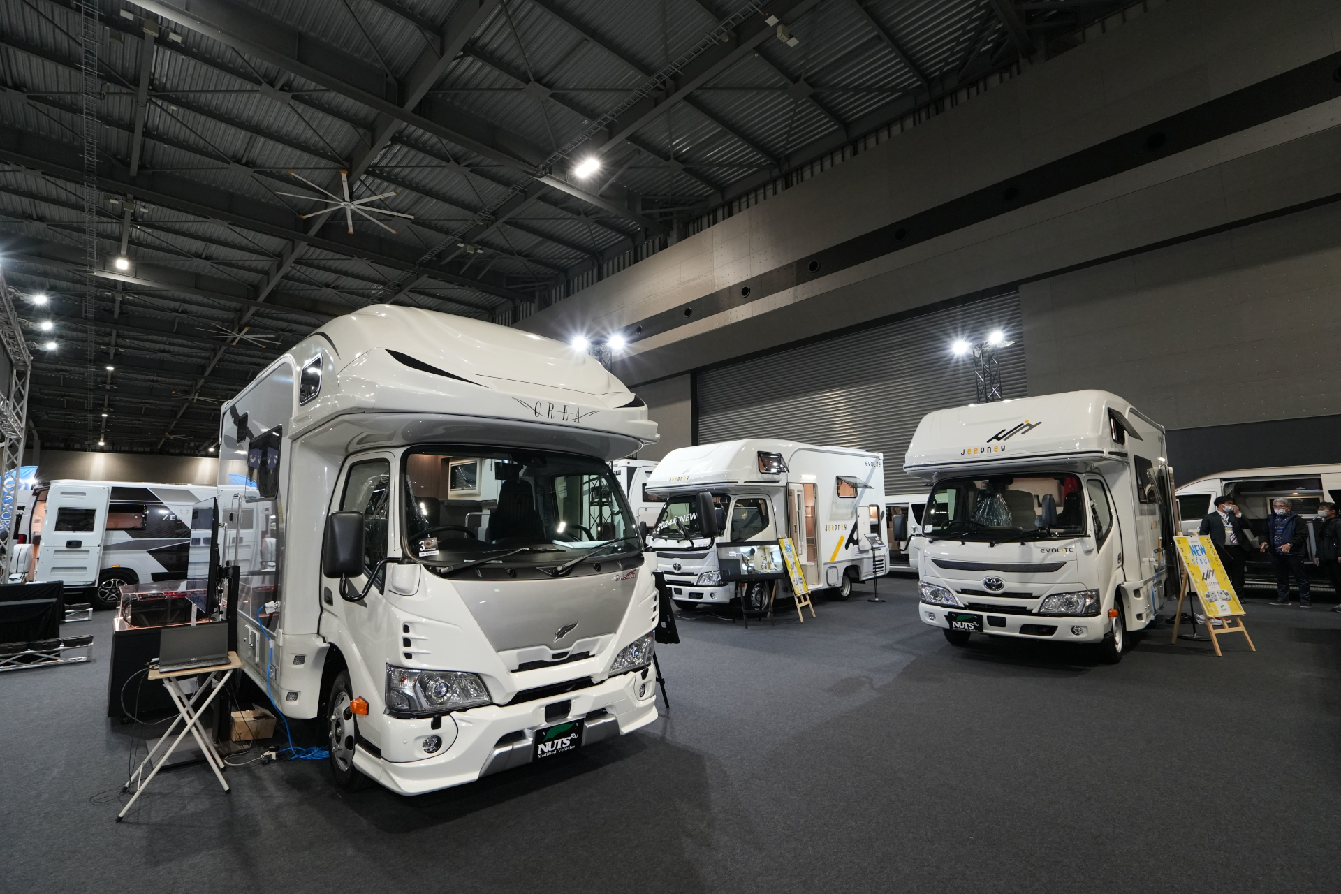 実際になかに入って見ることができる（写真は過去会場）