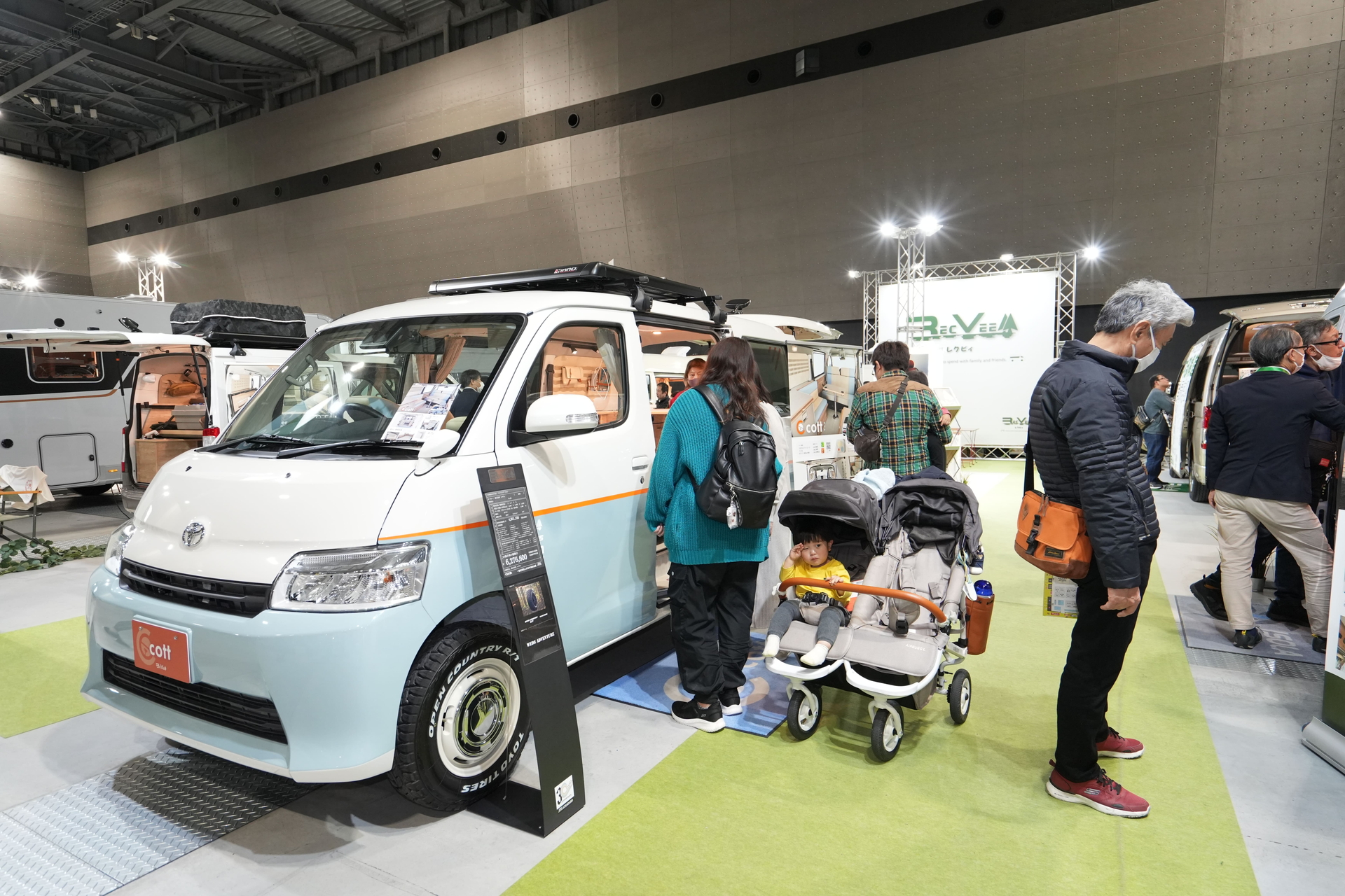 実際になかに入って見ることができる（写真は過去会場）