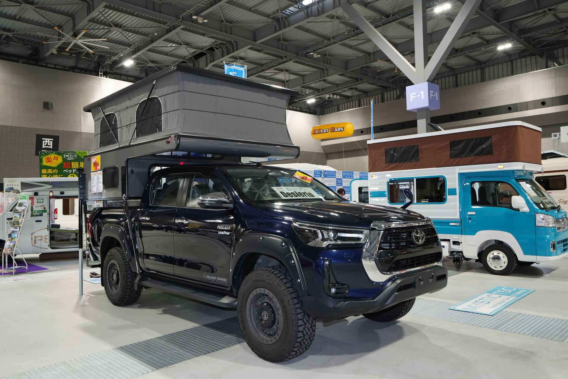 実際になかに入って見ることができる（写真は過去会場）