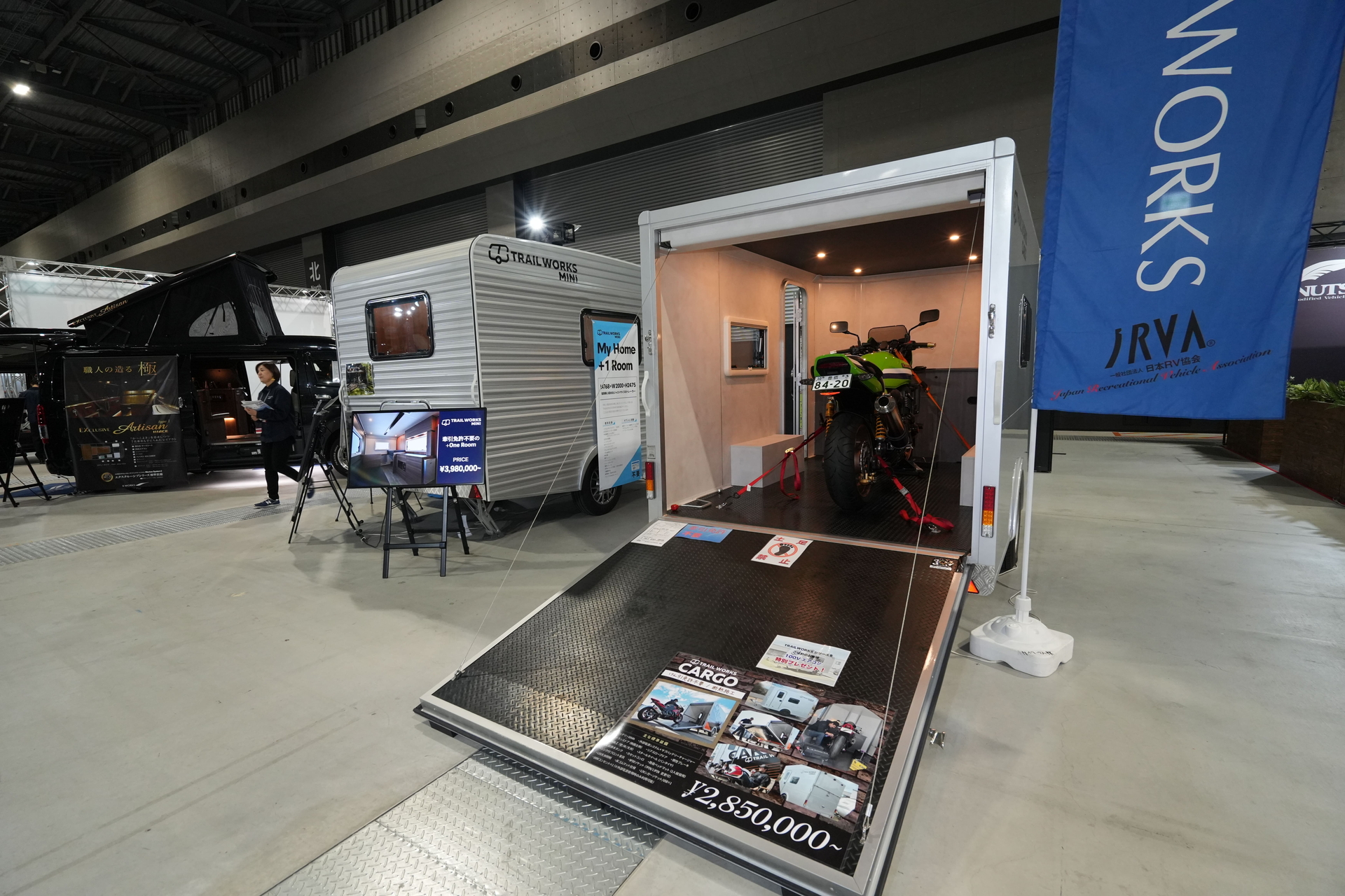 実際になかに入って見ることができる（写真は過去会場）