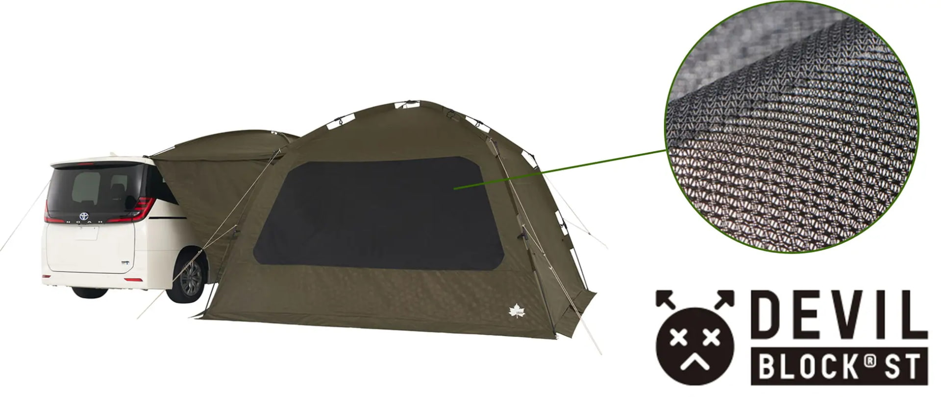 高機能メッシュ