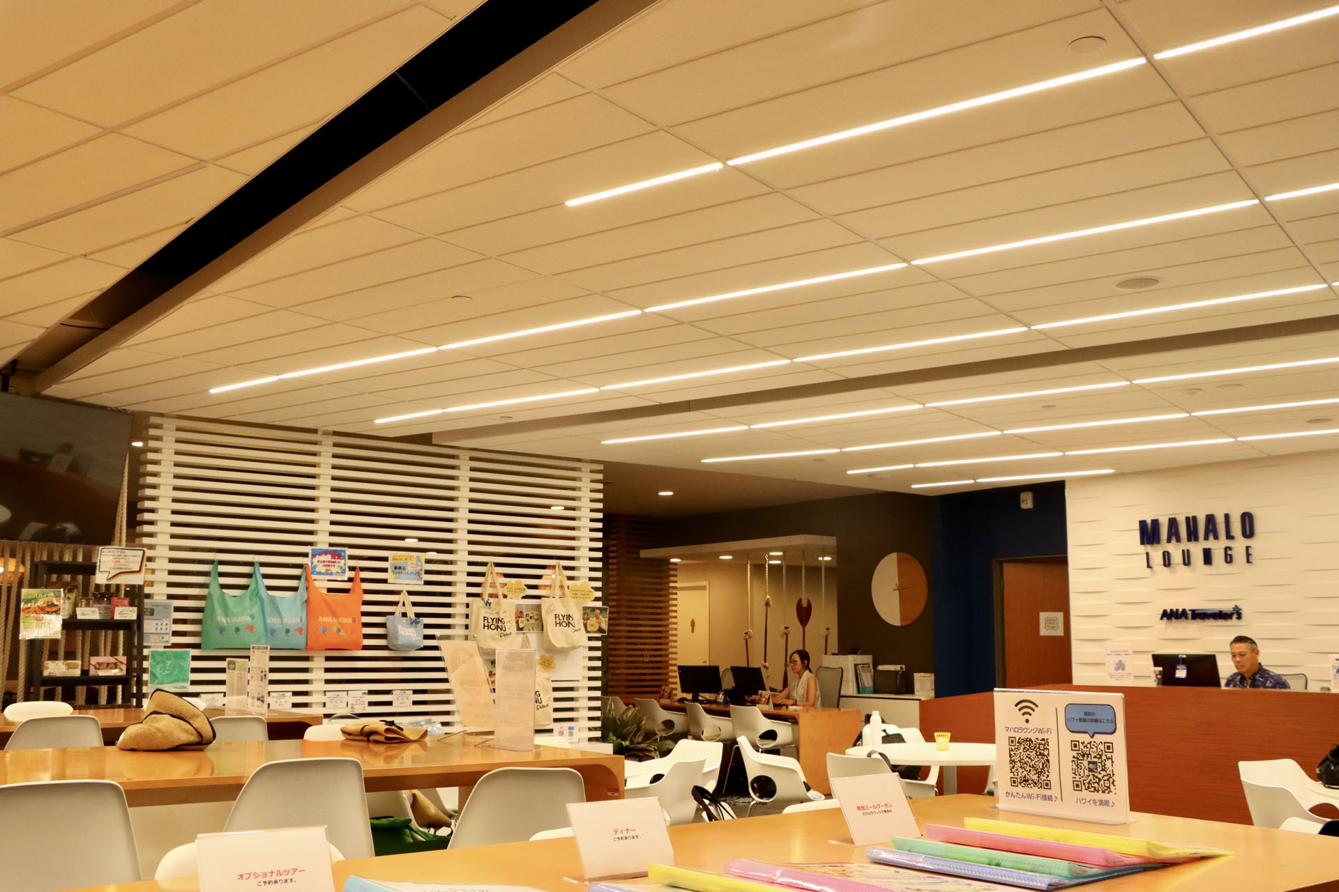 オプショナルツアーやレストランの手配も可能