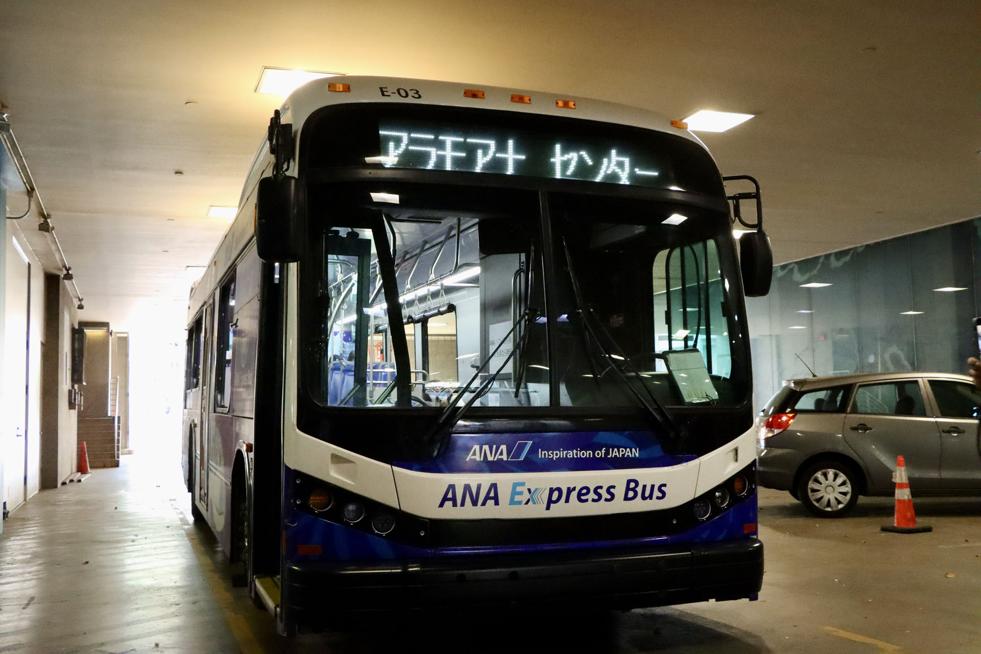 「ANAエクスプレスバス」でワイキキ～アラモアナ間の移動が簡単に