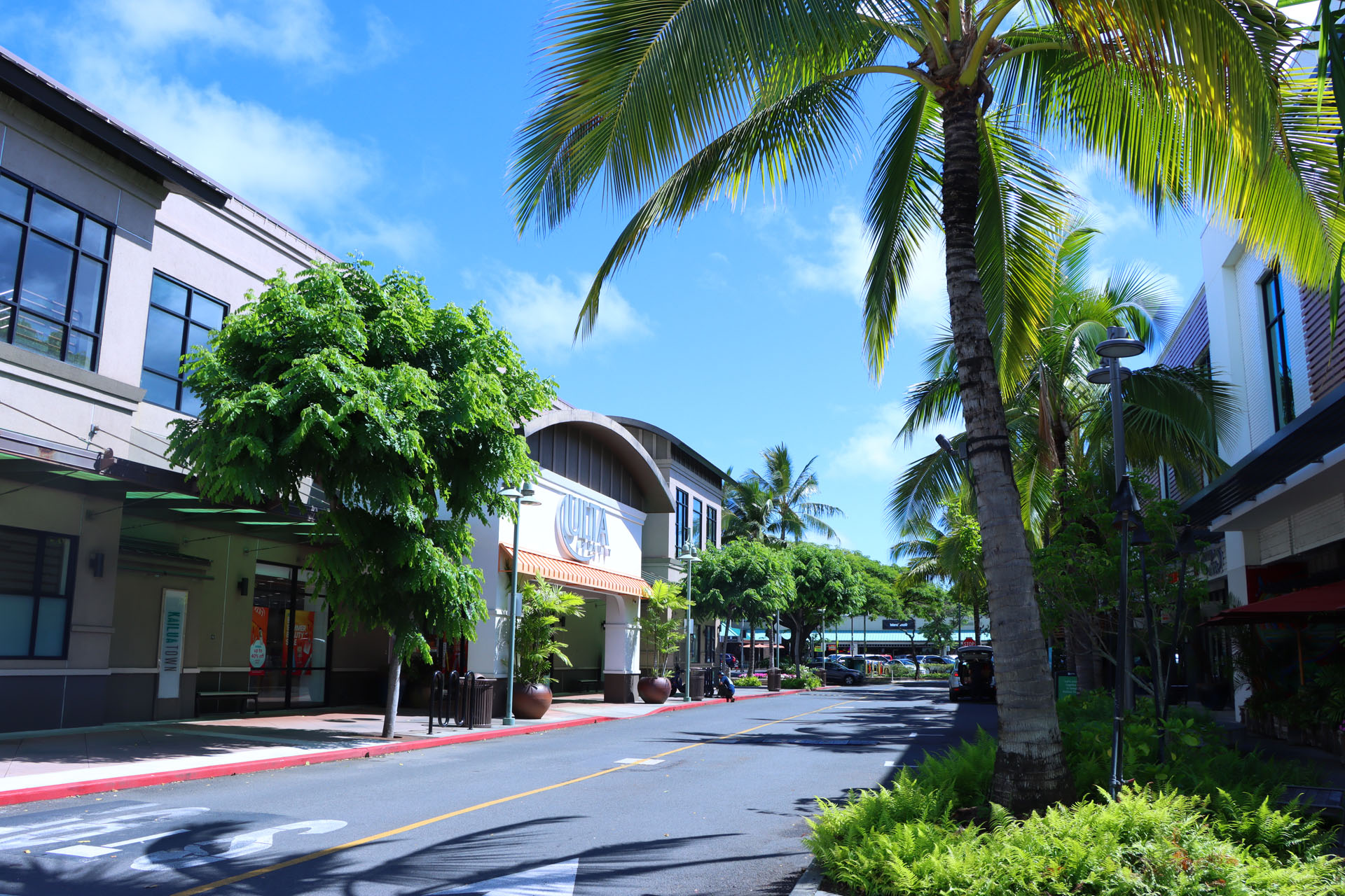 カイルアタウン