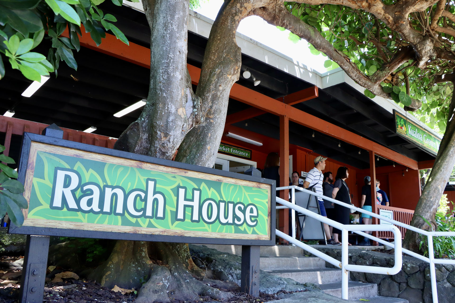 敷地内にあるショップ。ハワイ産の食品も販売されている