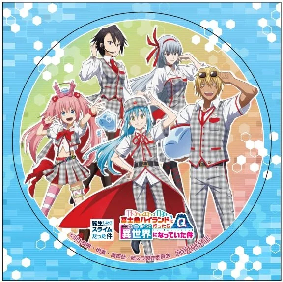 ホテルマウント富士で配布するステッカー